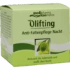 OLIVENÖL OLIFTING Anti-Faltenpflege Nachtcreme